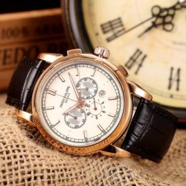 Picture of Patek Philippe Pp B4 44q _SKU0907180427093797